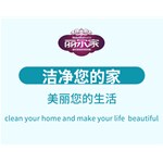 日用品也有“保質期” 這些東西必須定期更換!